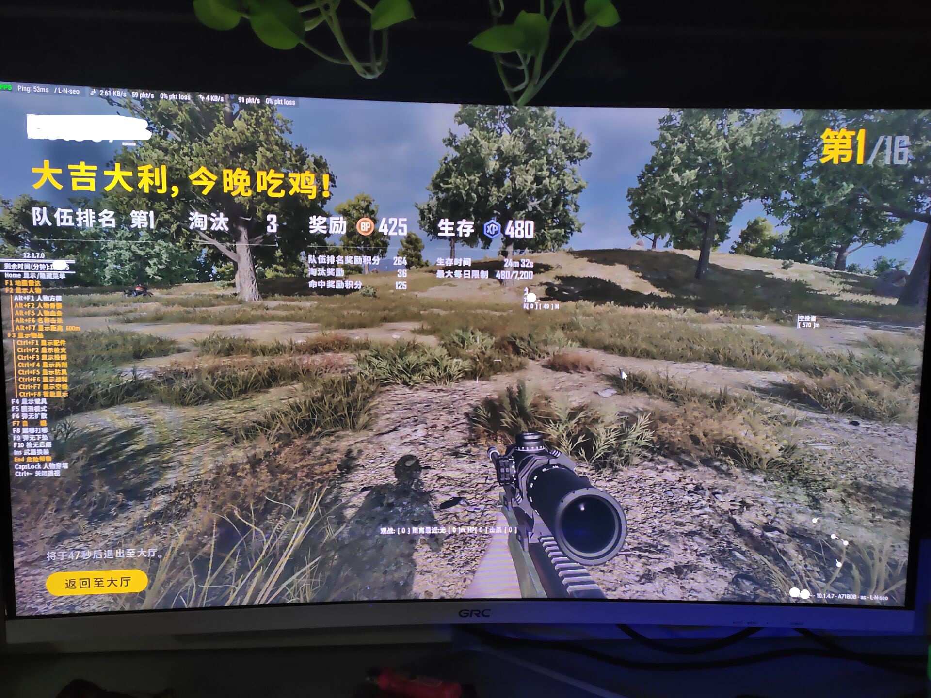 1611311699398373.jpg 效果图.jpg